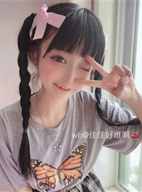 Jia jia jia_ovq1(26)